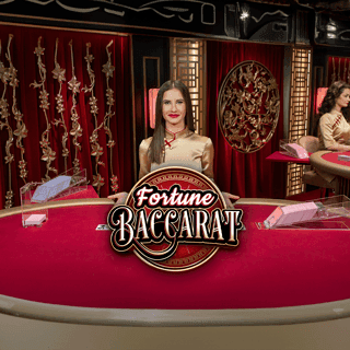 Fortune Baccarat 2 screenshot